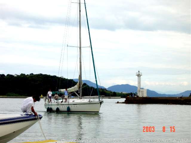 adsc05600.jpg